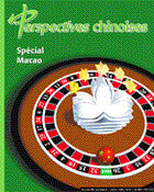 Perspectives chinoises 55