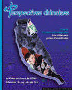 Perspectives chinoises 58