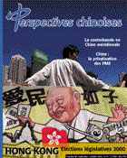 Perspectives chinoises 61