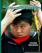 Perspectives chinoises 65