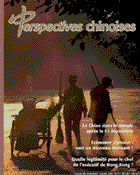 Perspectives chinoises 67