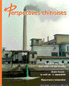Perspectives chinoises 72