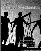 Perspectives chinoises 75
