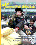 Perspectives chinoises 77