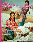 Perspectives chinoises 81