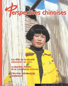 Perspectives chinoises 82