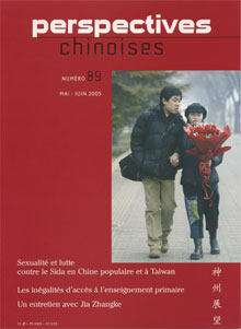 Perspectives chinoises 89