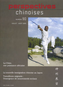 Perspectives chinoises 90