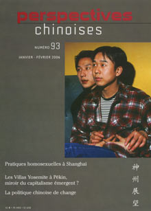 Perspectives chinoises 93