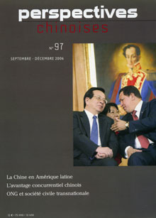 Perspectives chinoises 97