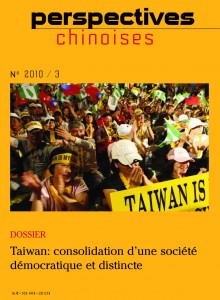 Perspectives chinoises 2010/3