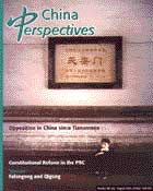 China Perspectives No. 24