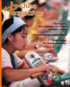 China Perspectives No. 30