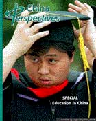 China Perspectives No. 36