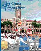 China Perspectives No. 37