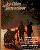 China Perspectives No. 38