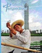 China Perspectives No. 39