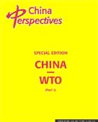 China Perspectives No. 41