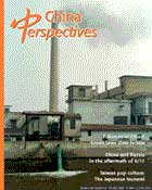 China Perspectives No. 43