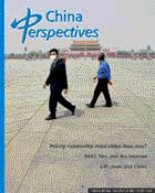 China Perspectives No. 47