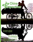 China Perspectives No. 50