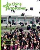 China Perspectives No. 51
