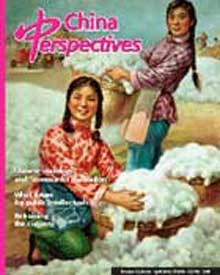 China Perspectives No. 52