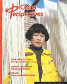 China Perspectives No. 53