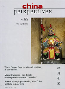 China Perspectives No. 65