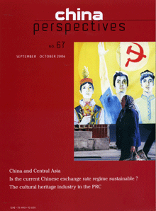 China Perspectives No. 67