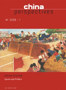 China Perspectives 2008/1