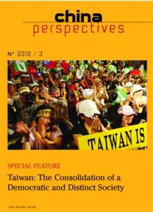China Perspectives 2010/3