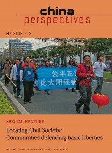 China Perspectives 2012/3