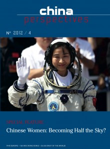 China Perspectives 2012/4