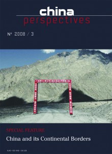 China Perspectives 2008/3
