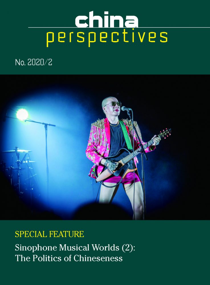 China Perspectives 2020/2
