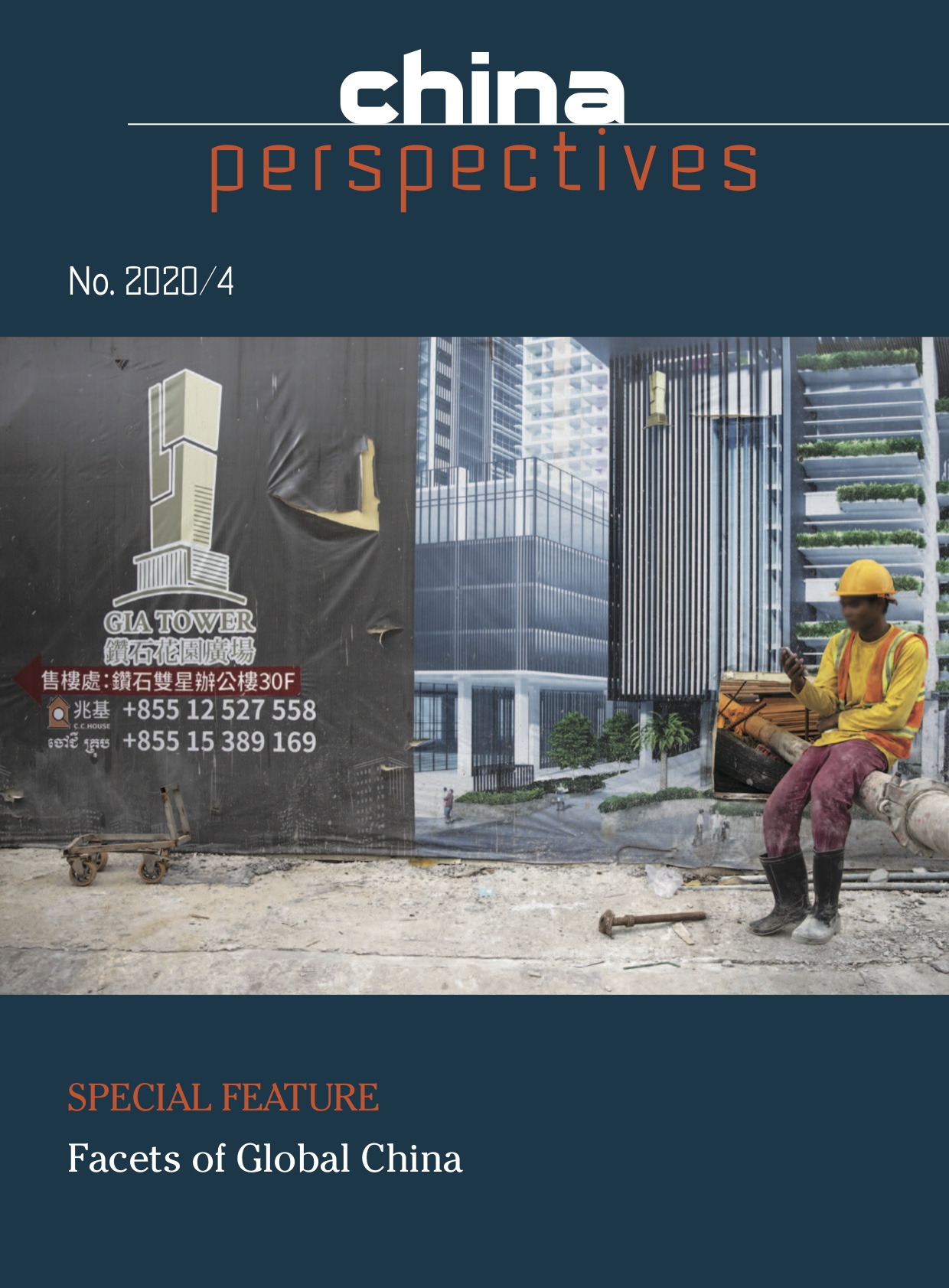 China Perspectives 2020/4