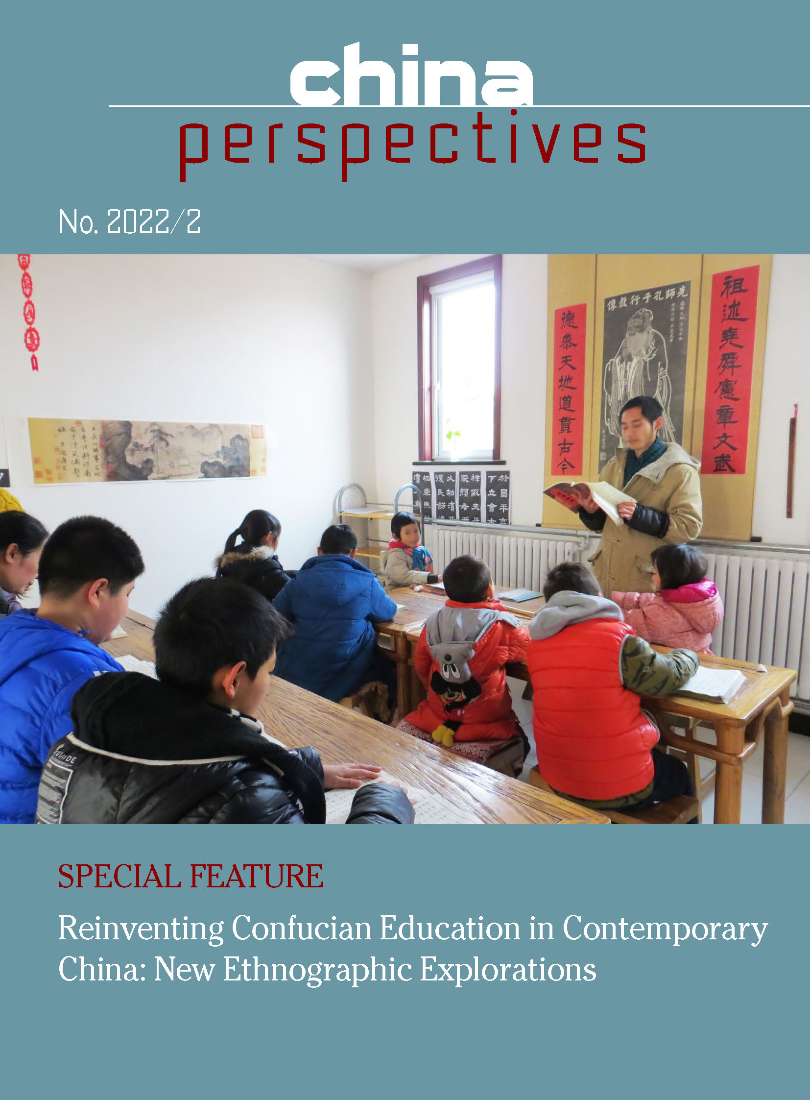 China Perspectives 2022/2