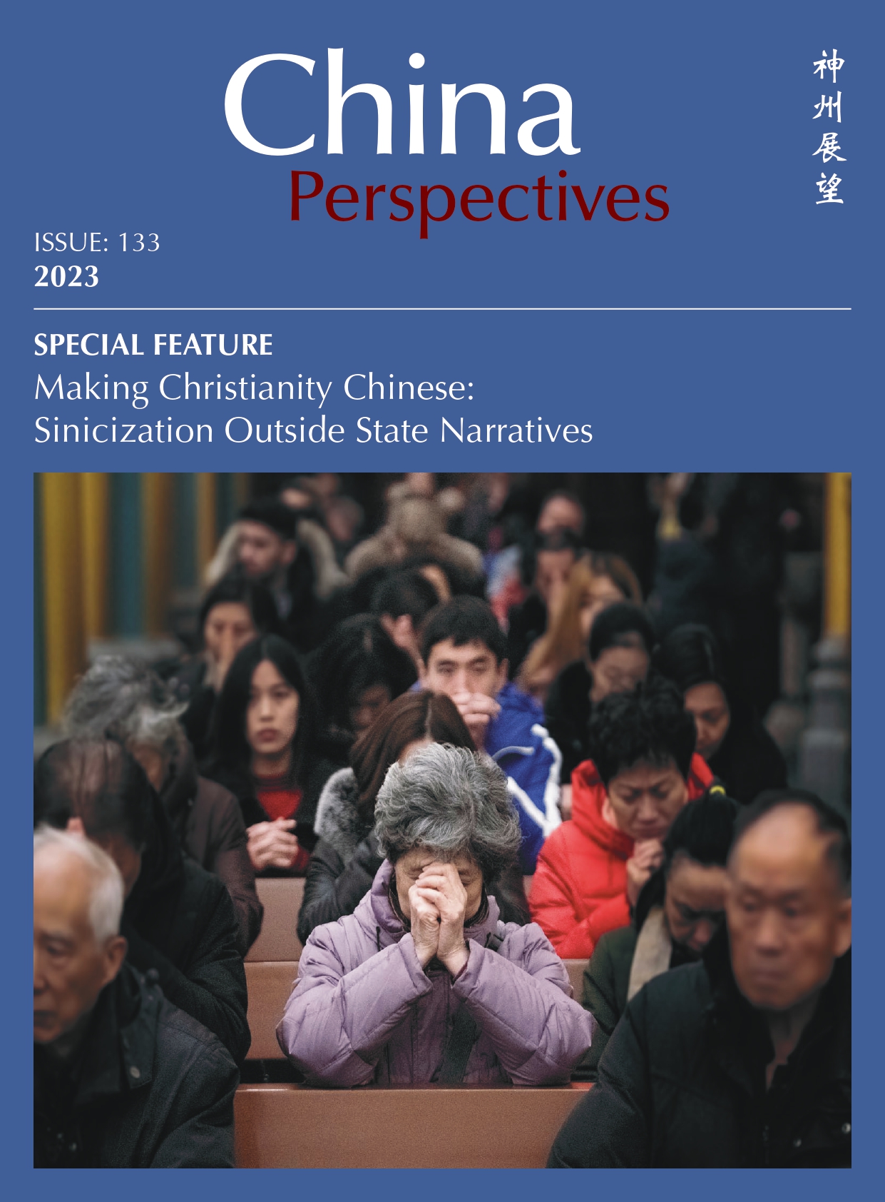 China Perspectives 133