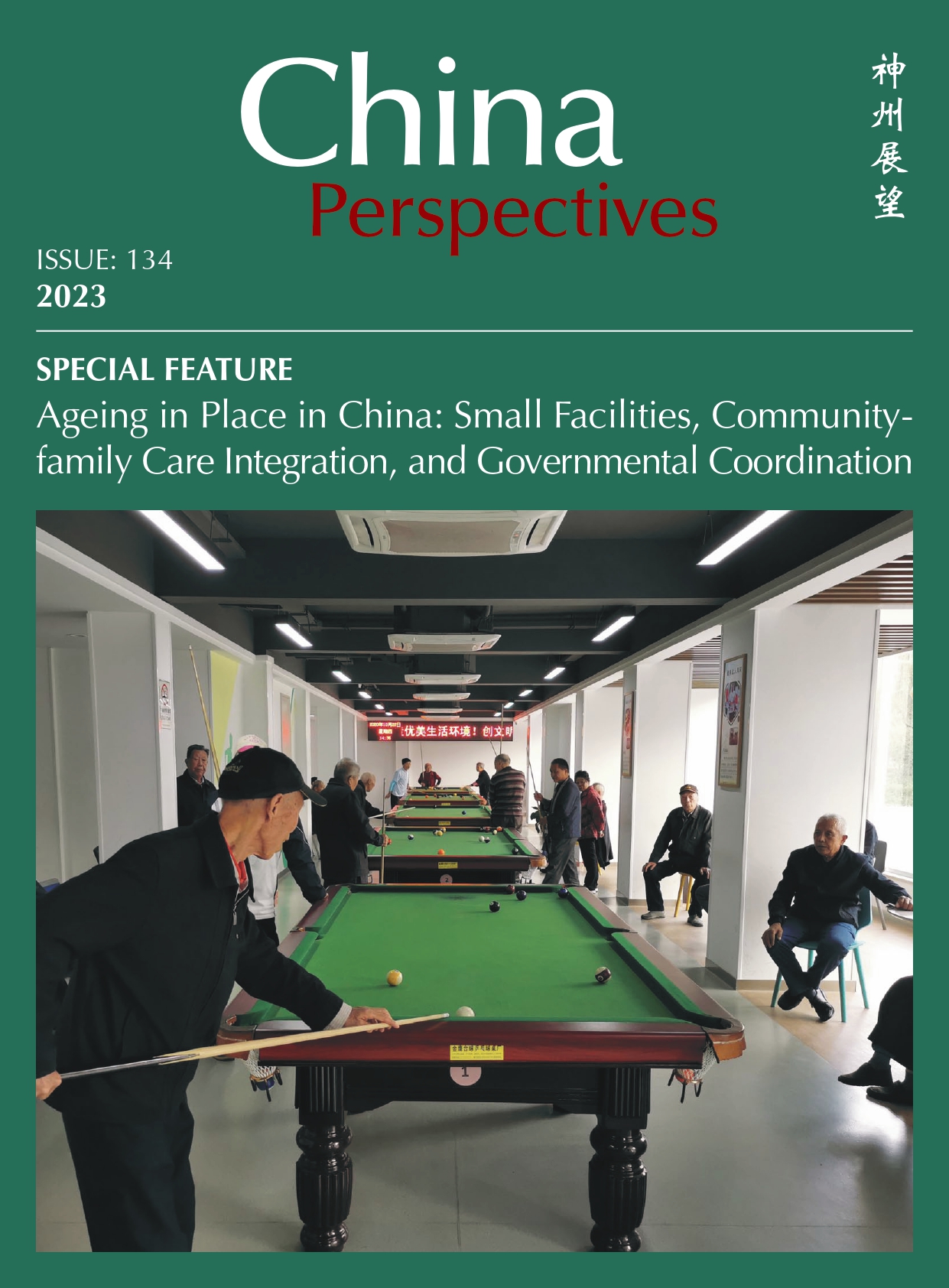 China Perspectives 134