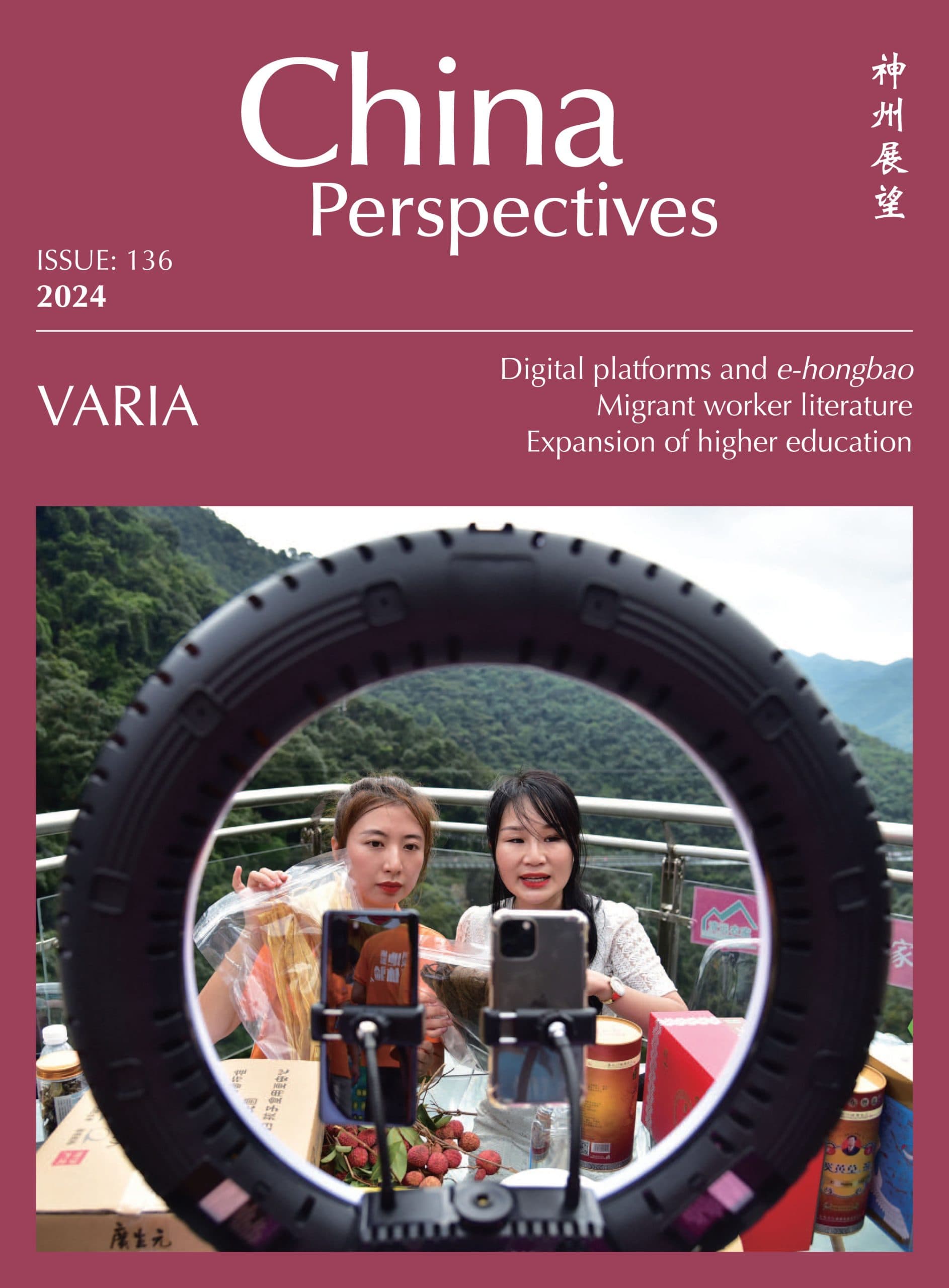 China Perspectives 136